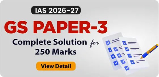 IAS 2026-27: GS Paper-3